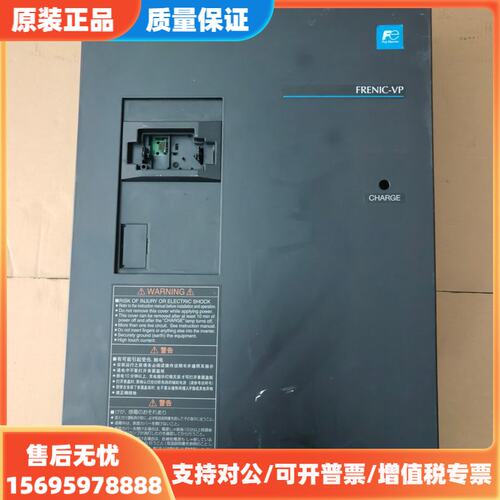 议价富士变频器FRN0203F2S-4C 110KW/90KW