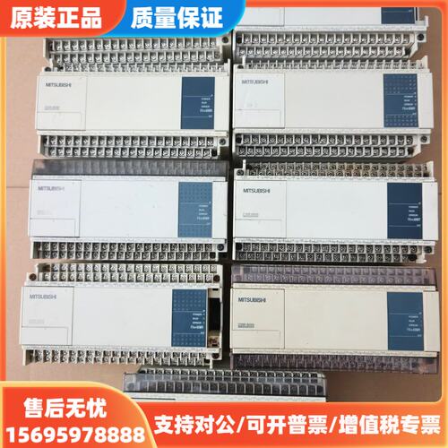 议价三菱PLC FX1N-60MR-001