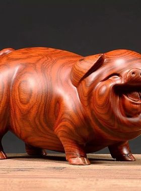 花梨实木质雕刻一对猪摆件三合十