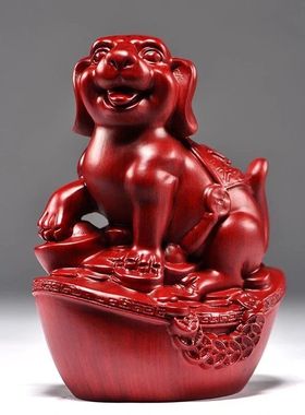 红花梨木狗摆件十二生肖狗摆设家