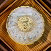 中科溯源三角盏 粤滋悦赞