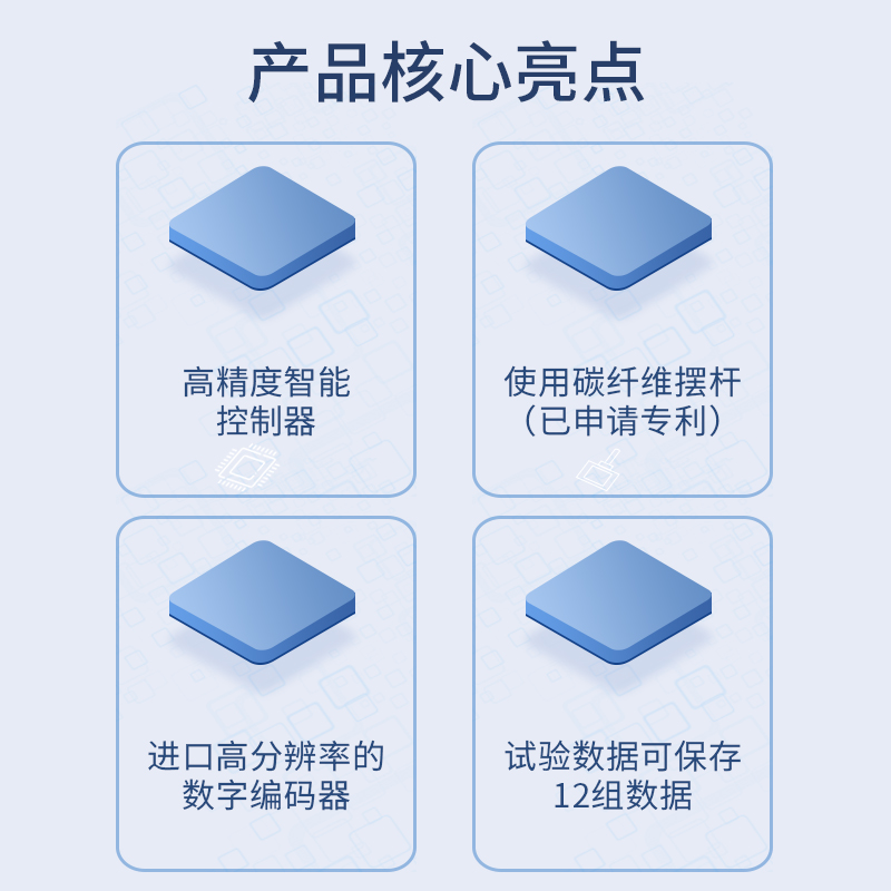 新品英徕铂摆锤冲强击试验机数显悬臂梁属冲试验机薄膜陶瓷金度击