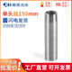 水管接头 150mm加长管 不锈钢圆管单头丝 304管外丝 水暖配件 201