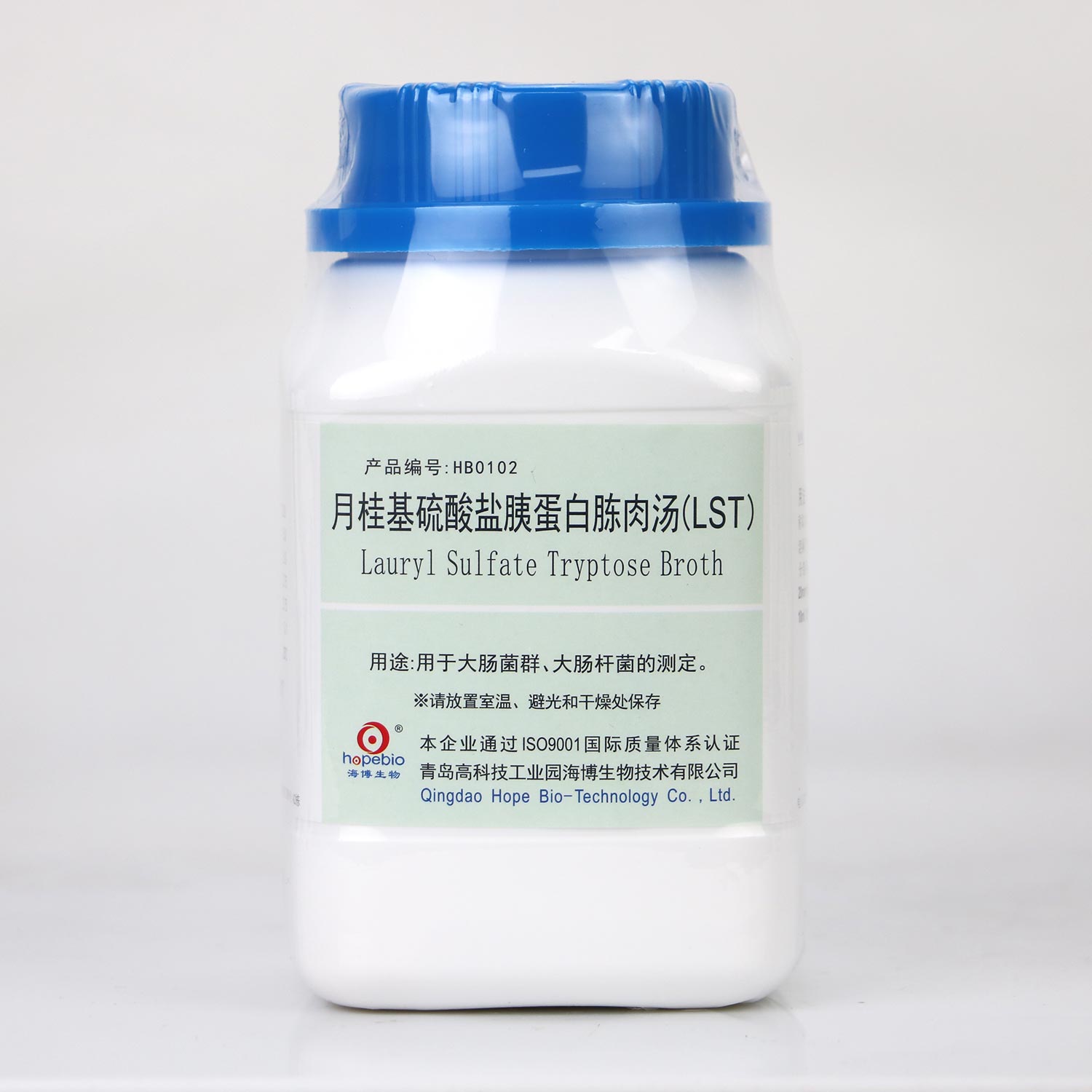月桂基硫酸盐胰蛋白胨肉汤LST