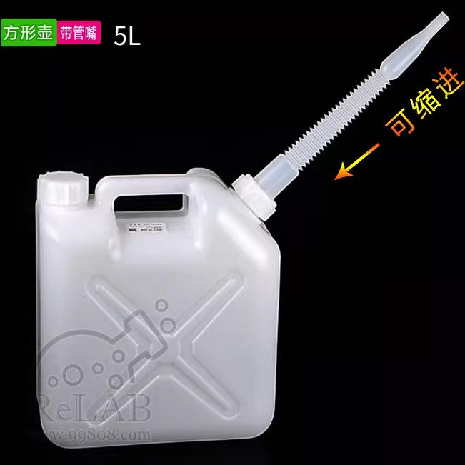 进口ASONE塑料方形壶带管嘴