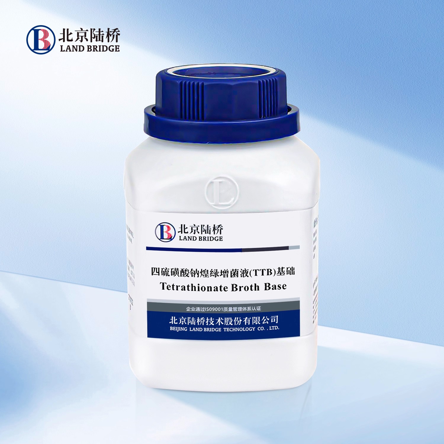 北京陆桥CM203四硫磺酸盐煌绿