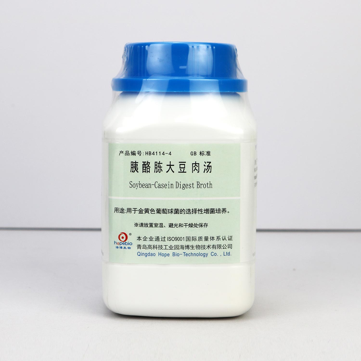 海博生物胰酪胨大豆肉汤