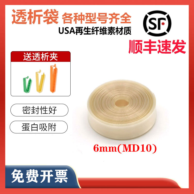 USAMD10/25/34/44/55/77mm5M/卷