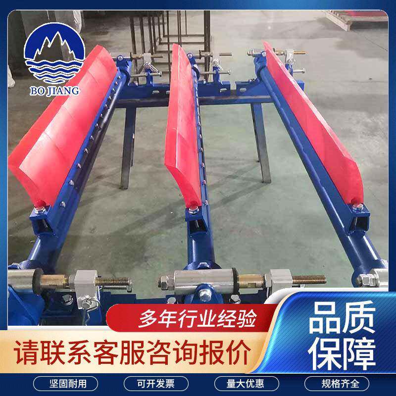 头部合金清扫器矿用皮带输送机清扫刮刀耐磨合金皮带清扫器