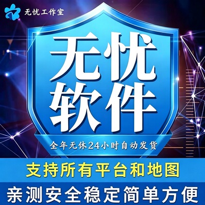 11浩方0916魔兽全图/DOTA/IMBA/OMG/肉搏/忍村/信长/真三/对战/