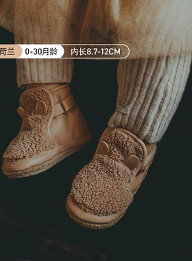Donsje荷兰泰迪熊款宝宝加绒雪地靴防滑秋冬保暖新生儿童真皮短靴