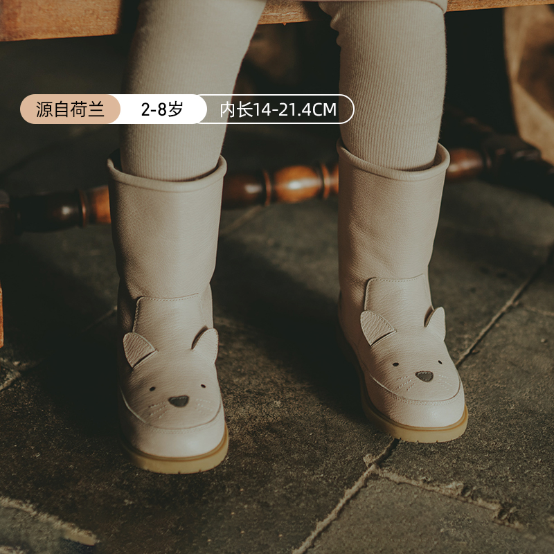 皮靴donsje中童马丁靴皮鞋