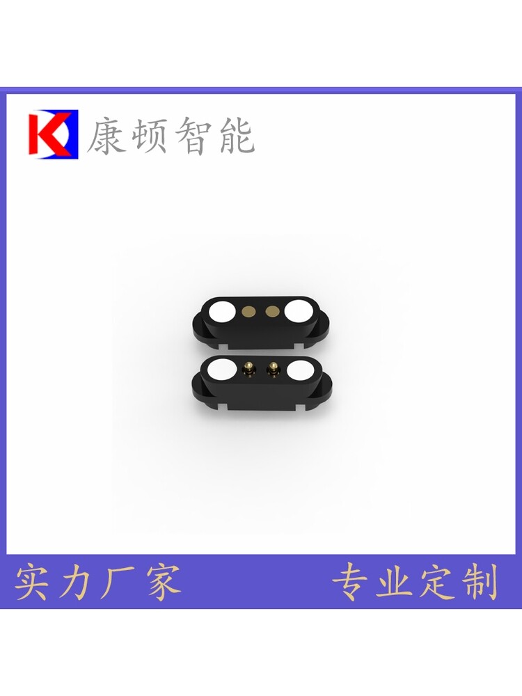 Magnetic suction Connector contact Battery charging Spring Thimble Male and female seat electric conduction 3U gold-plated Magnetic attraction contact Connector