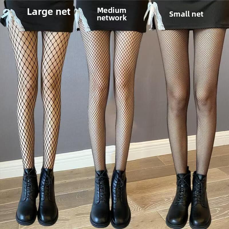连裤袜女士丝袜欧美性感打底袜春夏款渔网袜黑丝jk渔网格长款潮