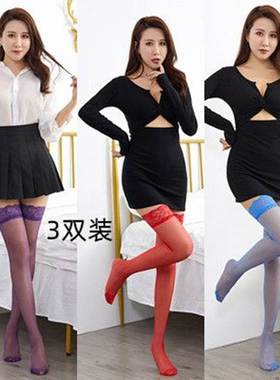 红色丝袜耶诞节大腿根部长靴长筒袜女白丝黑丝蕾丝高筒渔网袜