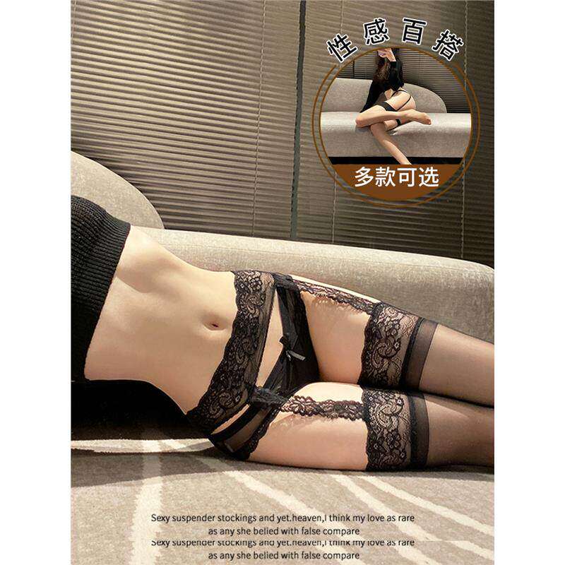 黑丝袜性感一体吊袜带超薄款渔网袜网袜调蕾丝吊带丝袜女长筒