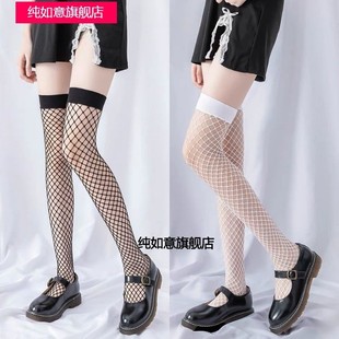 网红流行款 超薄黑丝性感渔网袜半截袜大腿袜子女 长筒过膝袜夏季