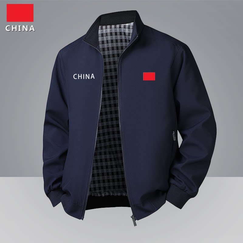 中国队中老年爸爸春秋装外套商务休闲中年人男士秋季翻领行政夹克