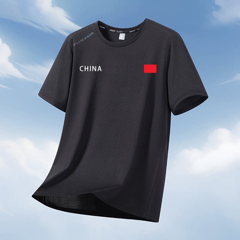 国家队户外作训服T恤男士夏季速干排汗耐磨抗皱日常训练短袖上衣