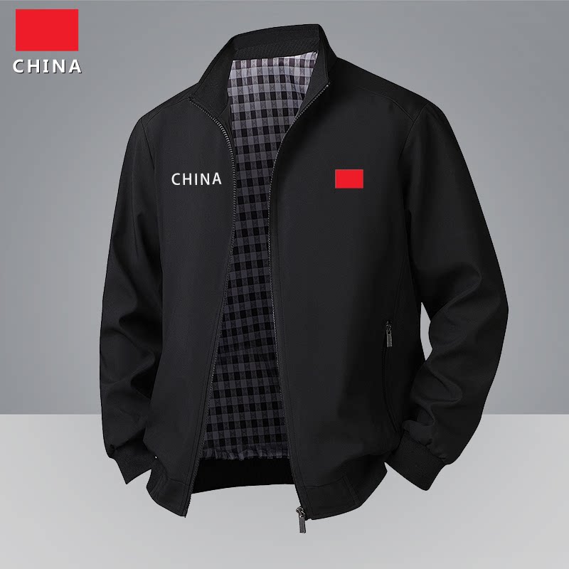 中国队春秋翻领外套中老年人爸爸百搭休闲夹克行政商务立领拉链款