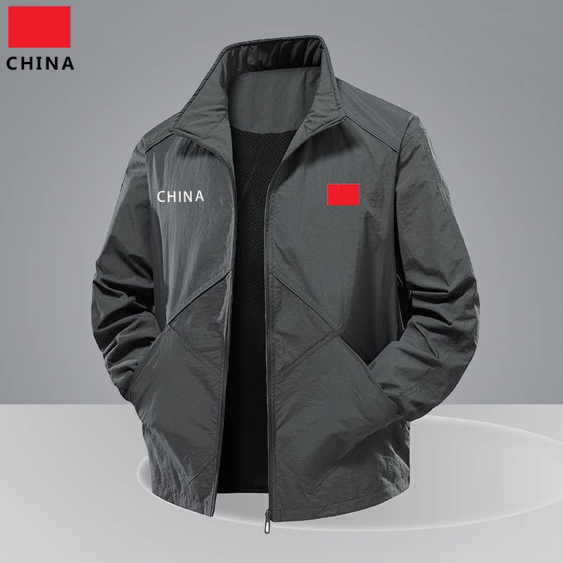 国家队红旗运动夹克男2026春夏图片