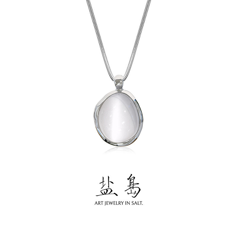 盐岛节气白露玻璃猫眼石项链小号气质轻奢小众高级感新中式配饰