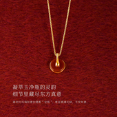 盐岛平安如意红玛瑙挂坠项链红色本命年金色吊坠新中式 毛衣链长款