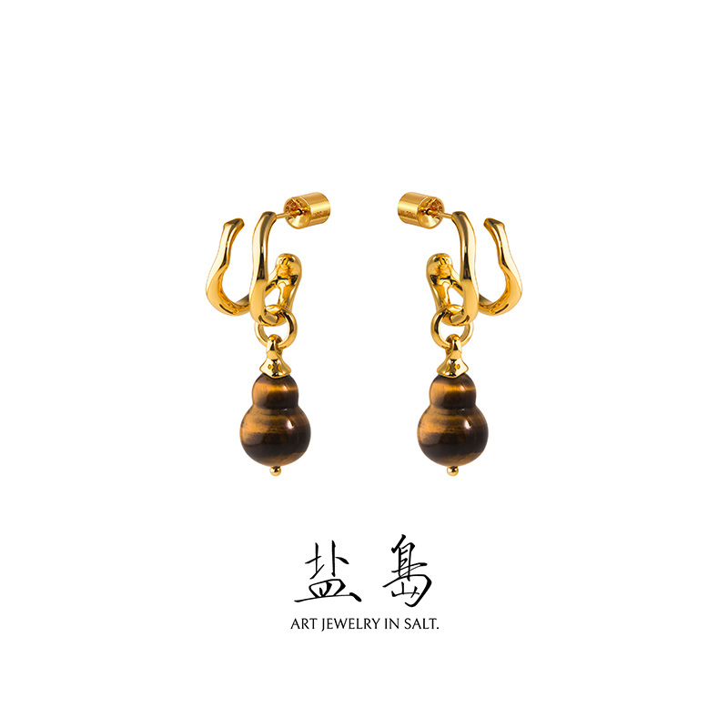 盐岛葫芦虎眼石吊坠耳环轻奢高级感气质小众独特原创设计师耳坠
