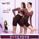 塑形婚纱无痕收腰产后塑身翘臀内裤 大码 收腹提臀裤 舞青衣孙怡同款