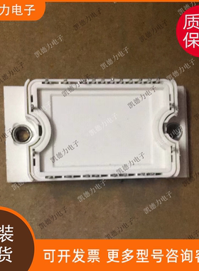 DP15H1200T0101982 原装进口 丹佛斯功率模块igbt