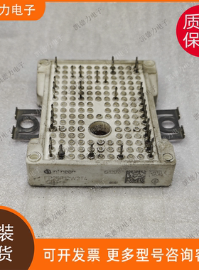 FP25R12W2T4 原装进口INFINEON英飞凌IGBT晶体管模块
