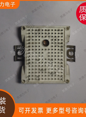 FP25R12W2T4 原装进口 英飞凌功率模块igbt