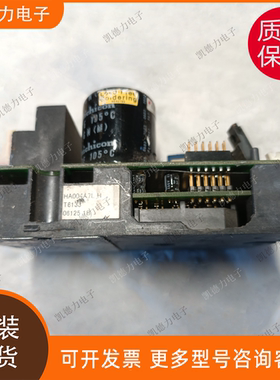 HA004A7L 变频器控制板