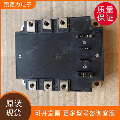 PM50RVA120原装进口 三菱IPM变频模块