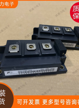 2MBI150NT-120A 原装进口 功率模块igbt