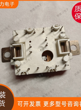 MDC250A1600V 原装正品整流管模块