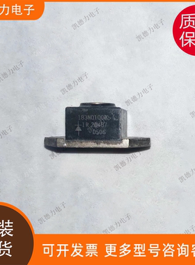 183NQ100R 原装进口 IR肖特基二极管igbt
