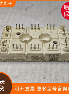 SKUT85/16 V2 原装进口西门康变频器整流桥模块