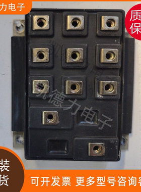 6DI75A-050 原装进口 达林顿模块