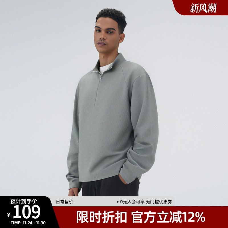 华夫格长袖polo衫休闲纯色T恤