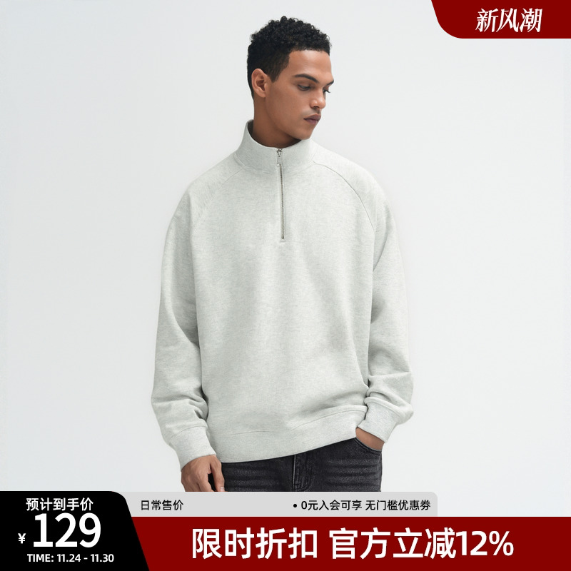 bdpowerup半拉链卫衣男高级感2025秋冬季套头立领宽松休闲打底衫