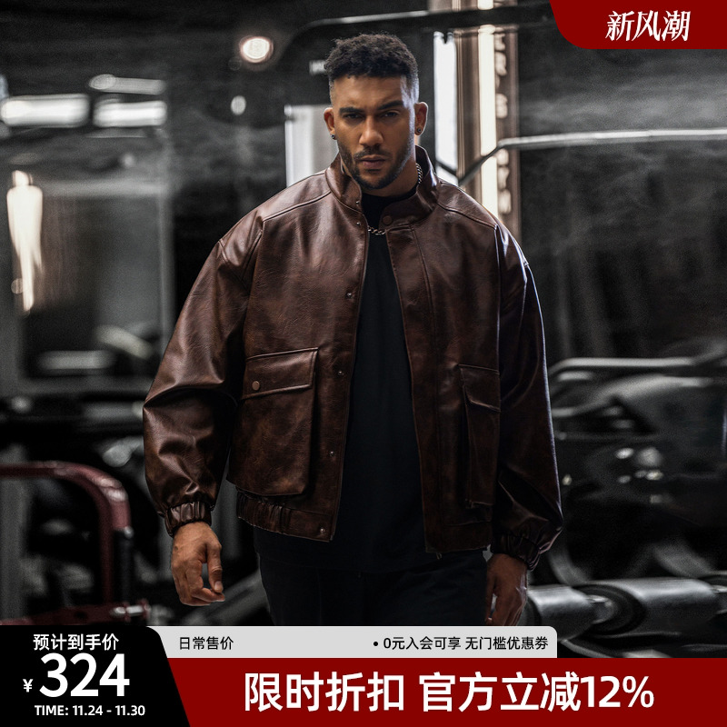 美式复古宽松夹克立领男