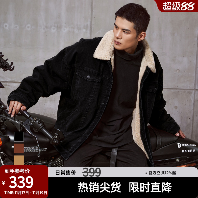 巴恩风黑色羊羔绒外套男加厚