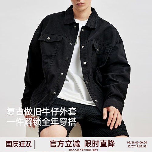 纯棉外套开衫宽松夹克翻领休闲