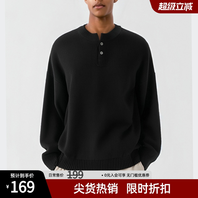 【爆款推荐】毛衣秋冬大码