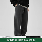 bdpowerup肌理感直筒加绒卫裤 男针织系带宽松健身休闲运动长裤