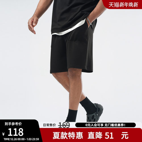 夏季大码短裤运动五分裤