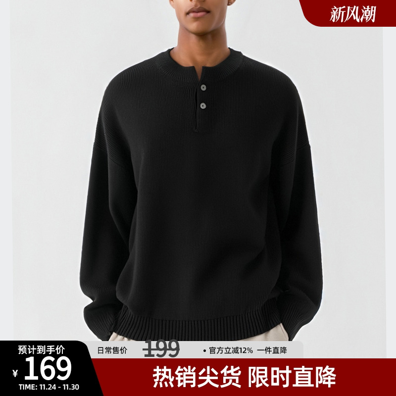 【爆款推荐】毛衣秋冬大码