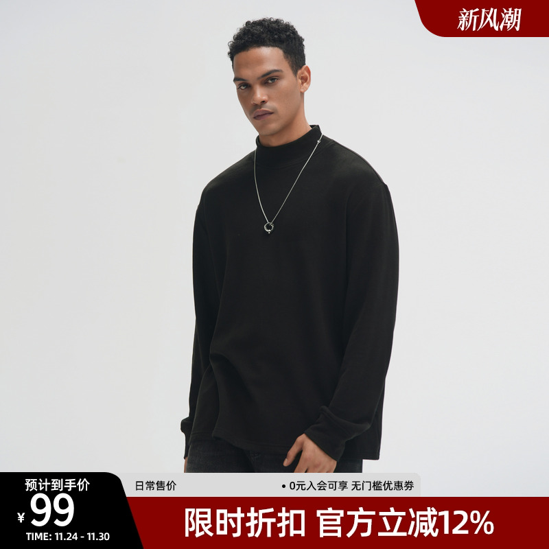 可单穿可内搭长袖t恤衫