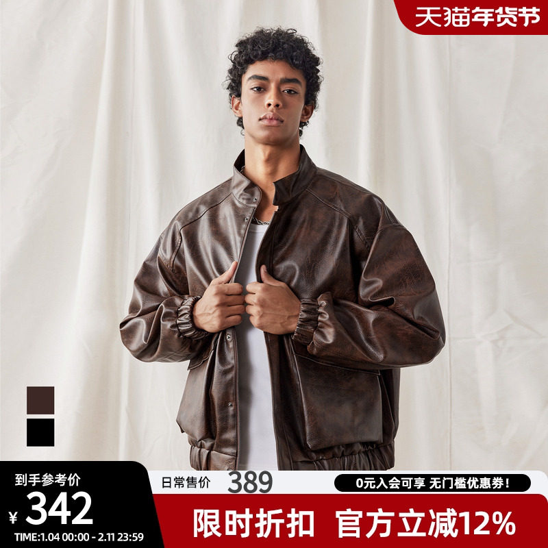 bdpowerup巴恩风秋冬复古皮衣外套男短款宽松立领PU皮夹克潮牌,运动服/休闲服装,运动茄克/外套,淘宝优惠券,粉丝福利购,淘宝优惠卷